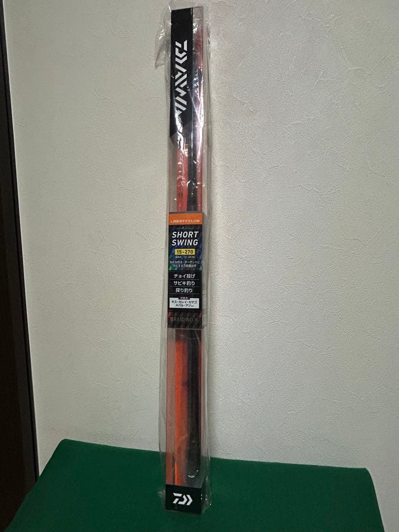 ［新品未開封品］ダイワ　リバティクラブ　ショートスウィング 15-270cm