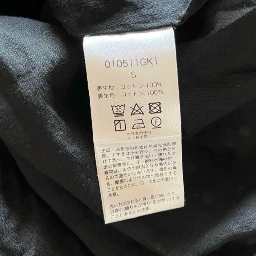 ヌキテパ　別注　コットンボイル ドットプリントフレンチスリーブドレス　マキシ丈