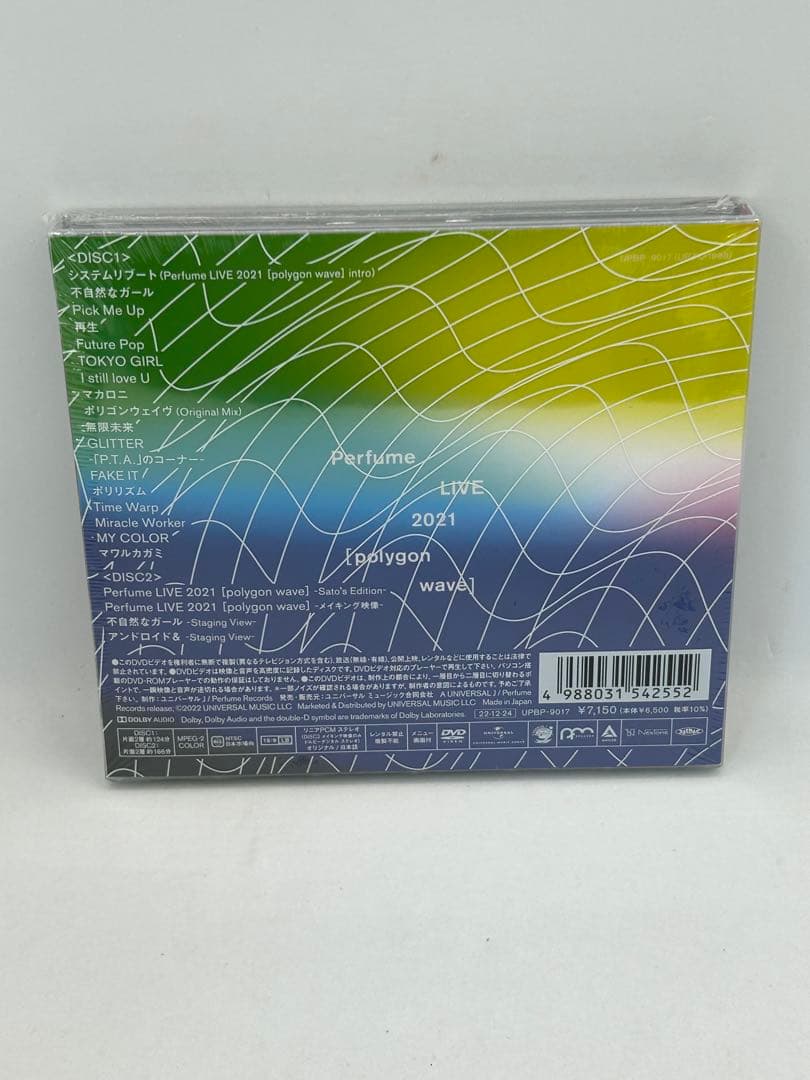 ミュージック Perfume/Perfume LIVE 2021[polygonwave]