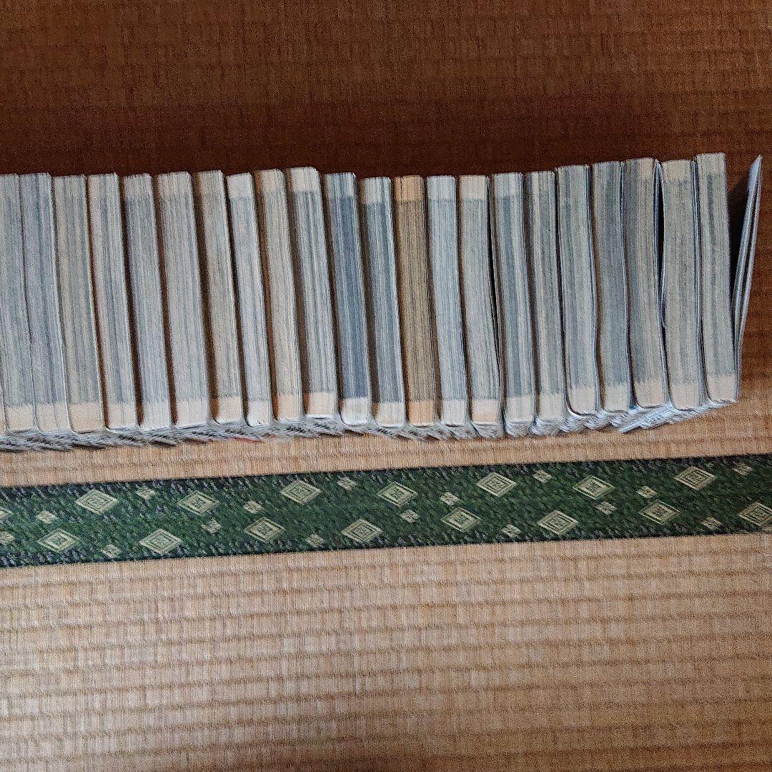 闇金ウシジマくん 1～39巻