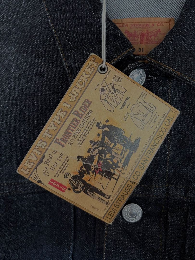 89's チュニジア製 Euro Levi's 70501-01 先染ブラック