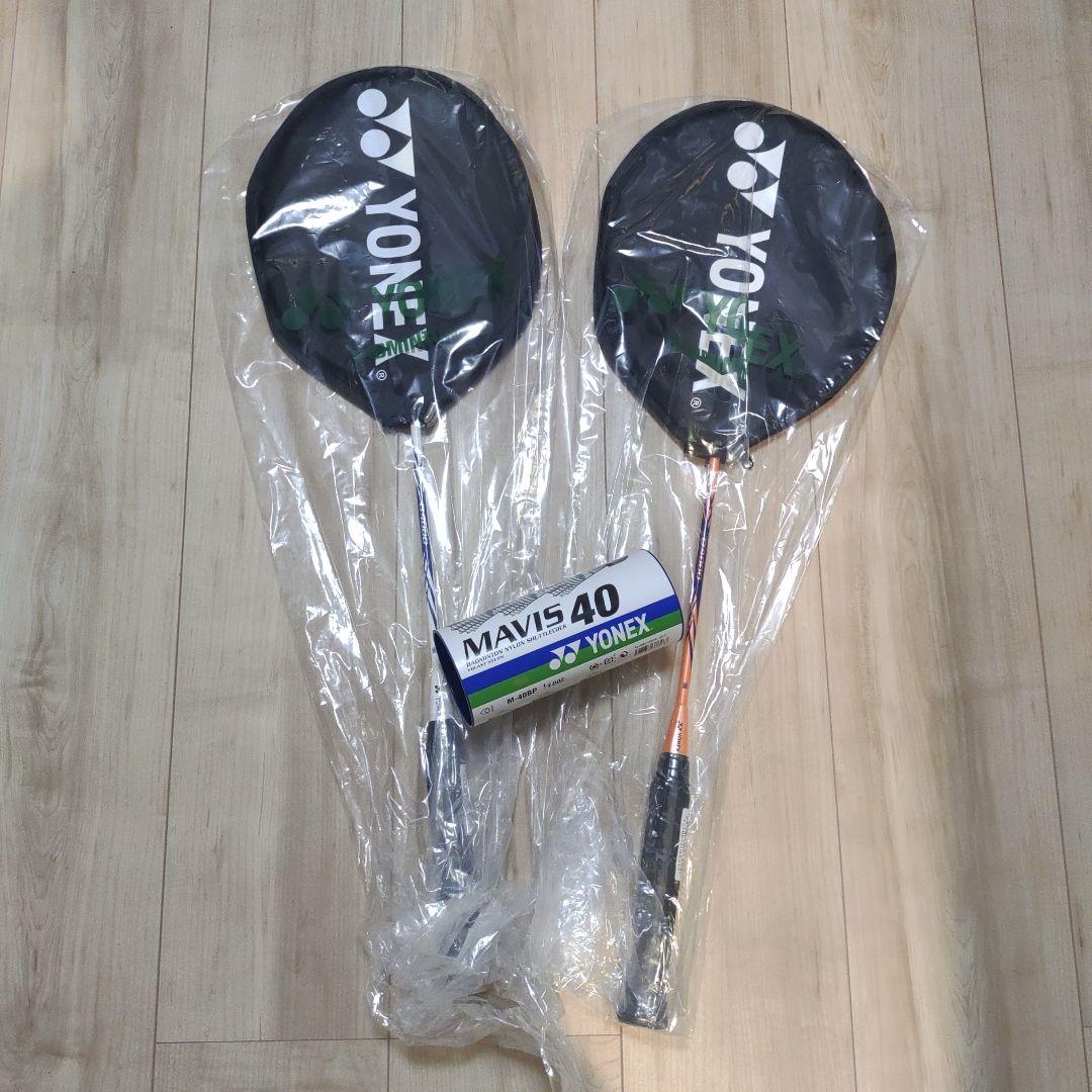 新品未使用　ヨネックス　バドミントンラケット　2本セット　シャトル付き