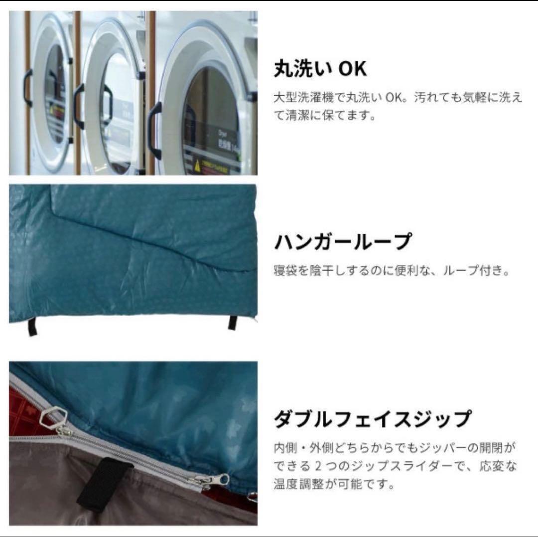 最終値下げです⭐️すぐ発送⭐️LOGOS ミニバンぴったり 寝袋 ロゴス