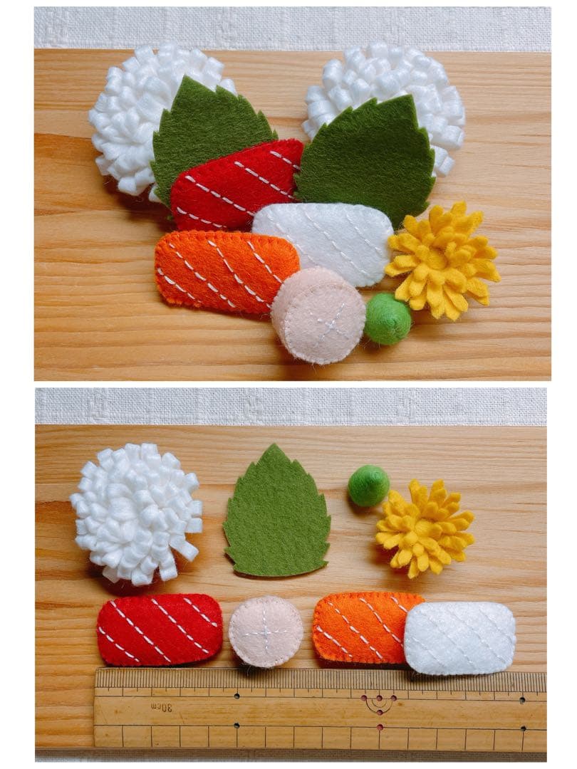 MEG8810☆ フエルトおままごと
