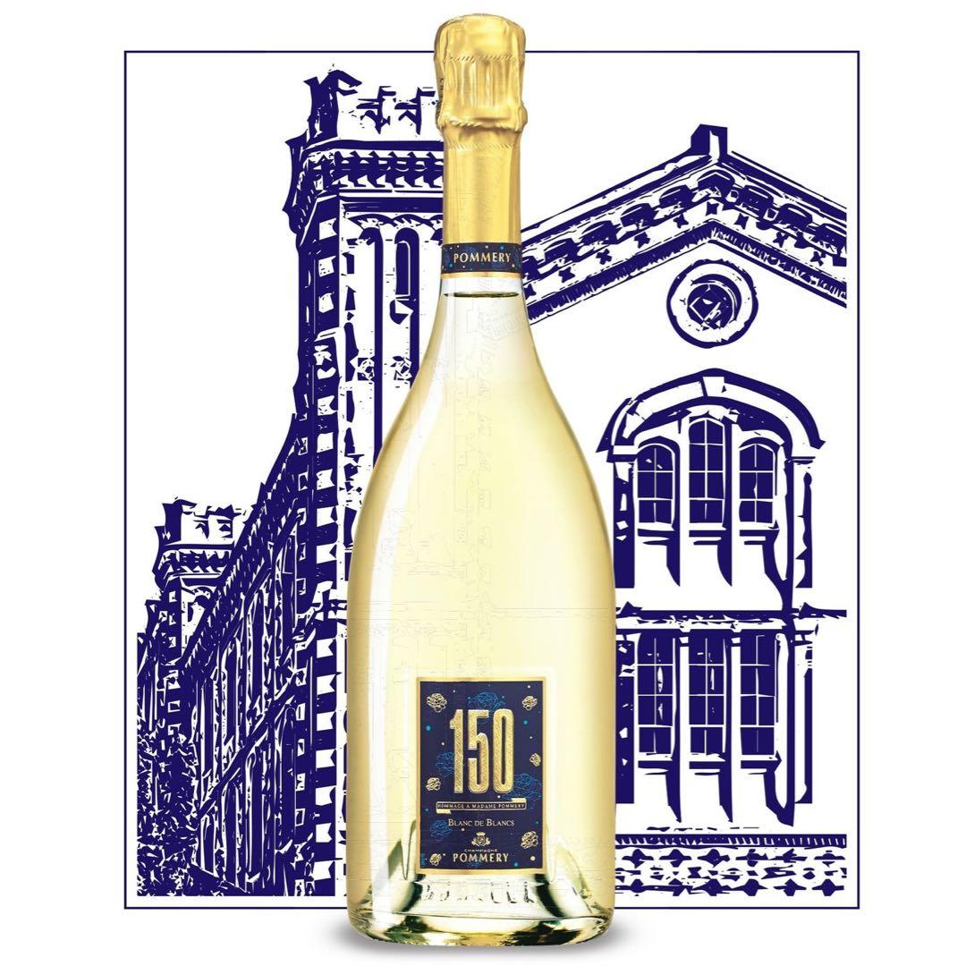 【新品未開封】Pommery 150周年記念 ブラン・ド・ブランシャンパン
