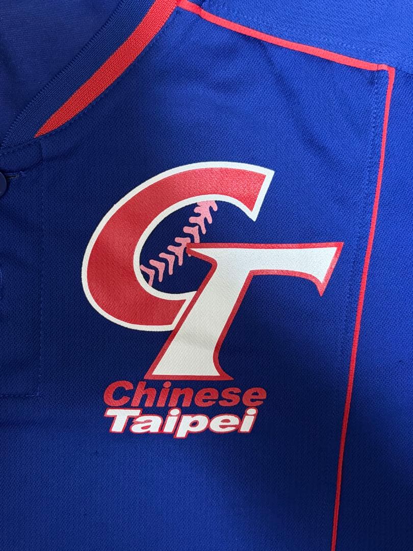 台湾代表ベースボールシャツ