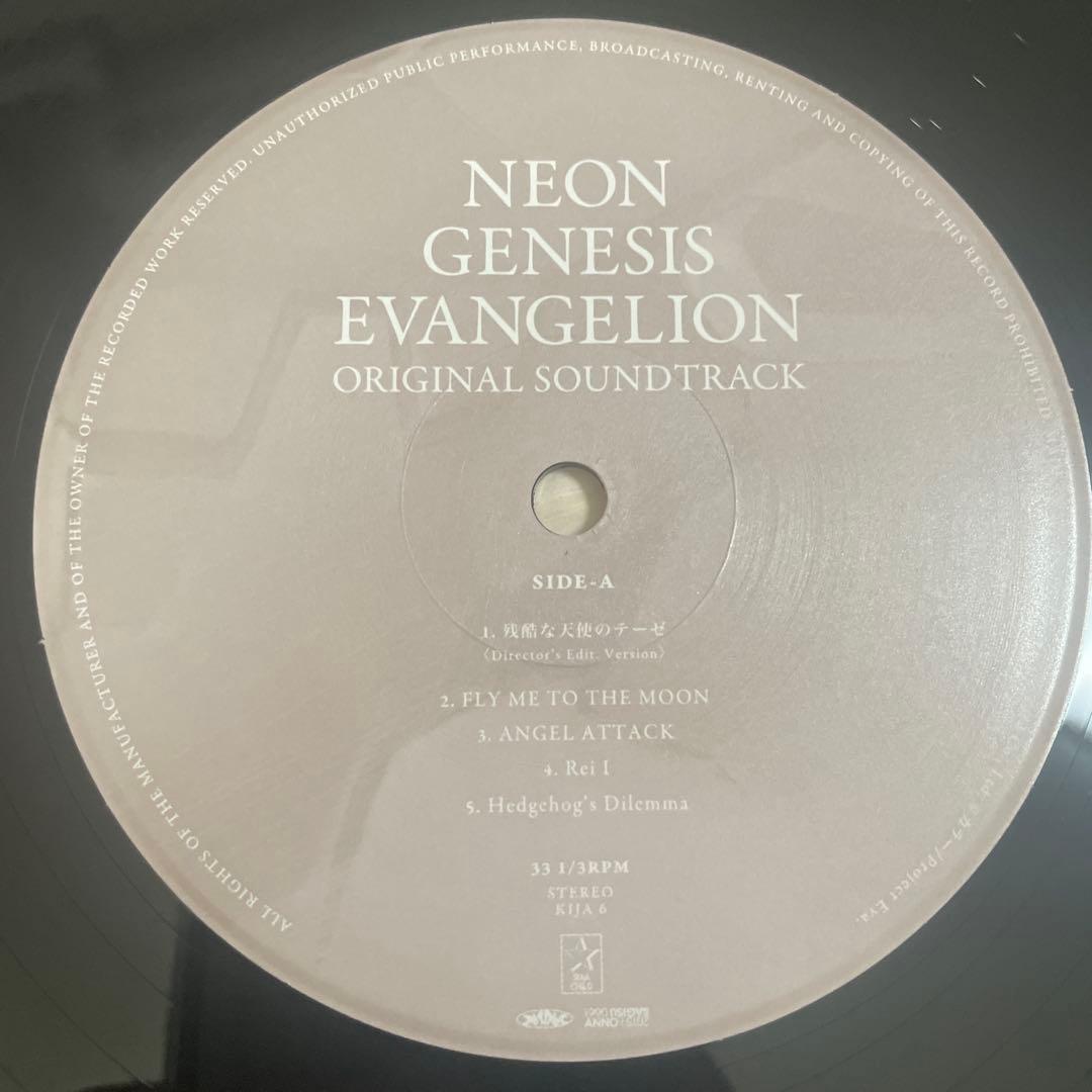【未使用　中古レコード】NEON GENESIS EVANGELION