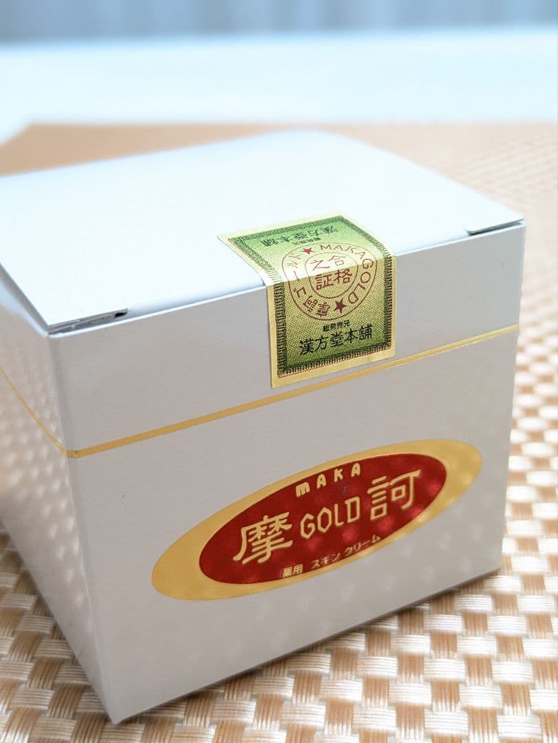 ☆☆ 摩訶ゴールドクリーム １００g ☆☆【新品・正規品】 ㈱漢方堂本舗
