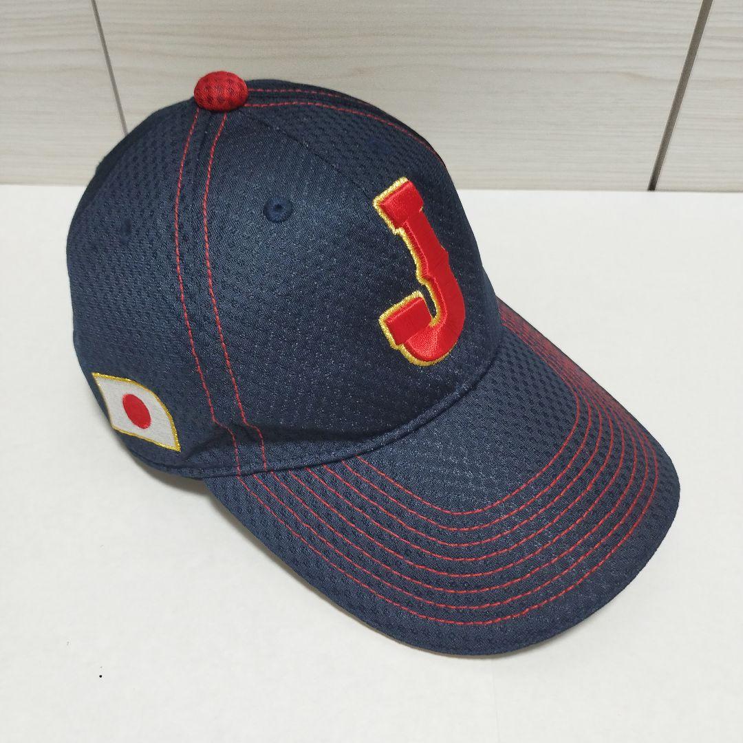 WBC 侍ジャパン レプリカキャップ ジュニア 日本国旗
