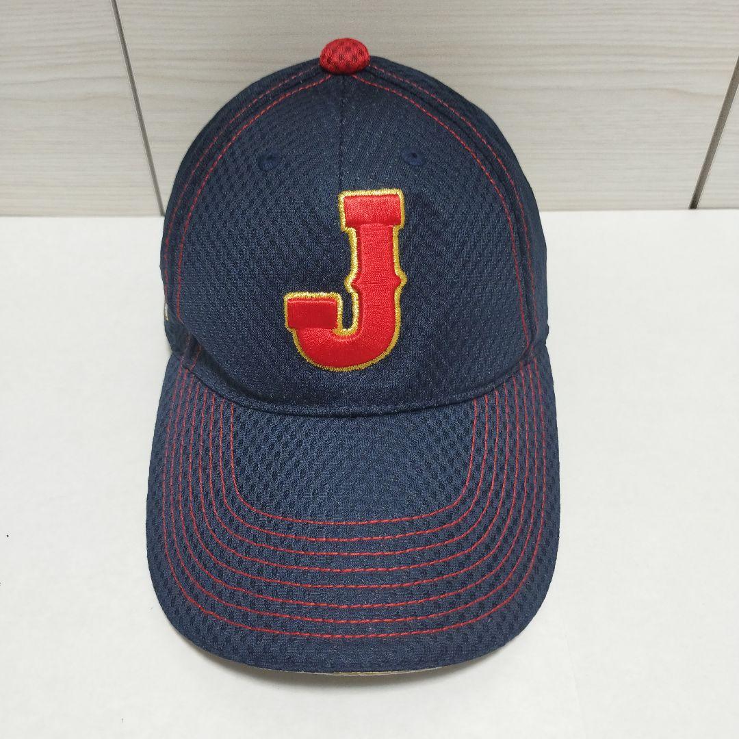 WBC 侍ジャパン レプリカキャップ ジュニア 日本国旗