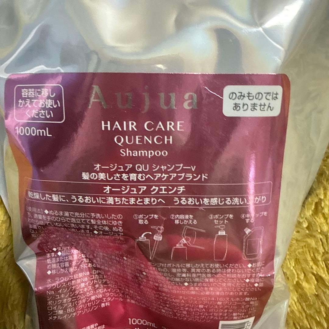 c*k様 Aujua Hair Care Quench Shampoo 1000