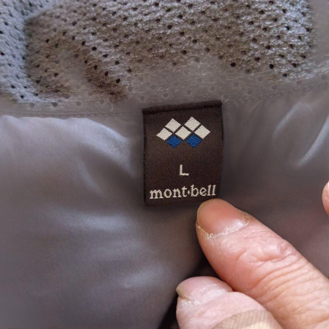シルエット抜群！モンベル ライトアルパイン ダウンベスト mont-bell