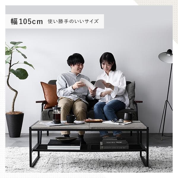 送料無料 センターテーブル ダイニングテーブル ローテーブル　ヴィンテージ幅8