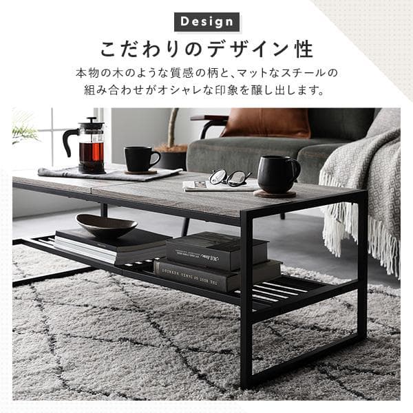 送料無料 センターテーブル ダイニングテーブル ローテーブル　ヴィンテージ幅8