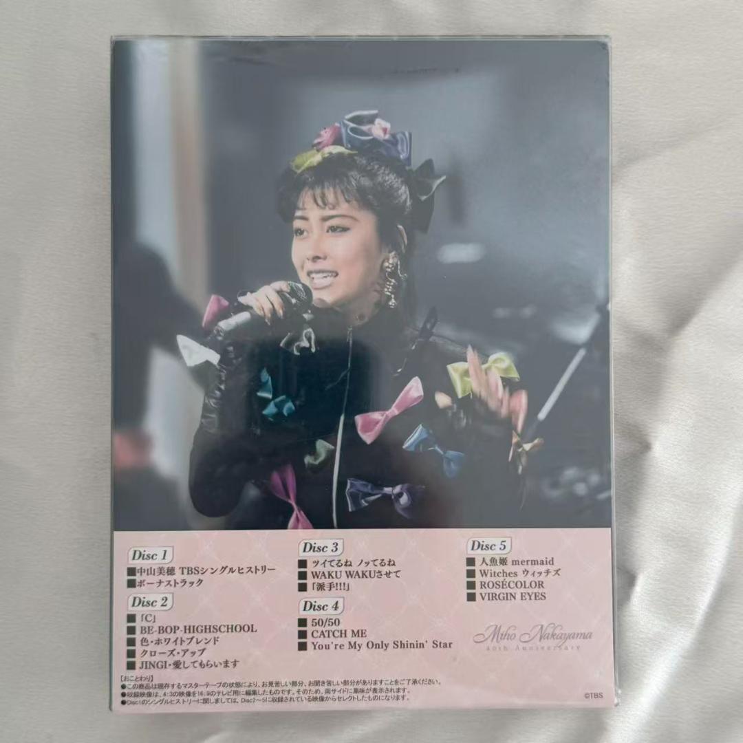 中山美穂 ザ・ベストテン 永久保存版 Blu-ray 5枚組 40th
