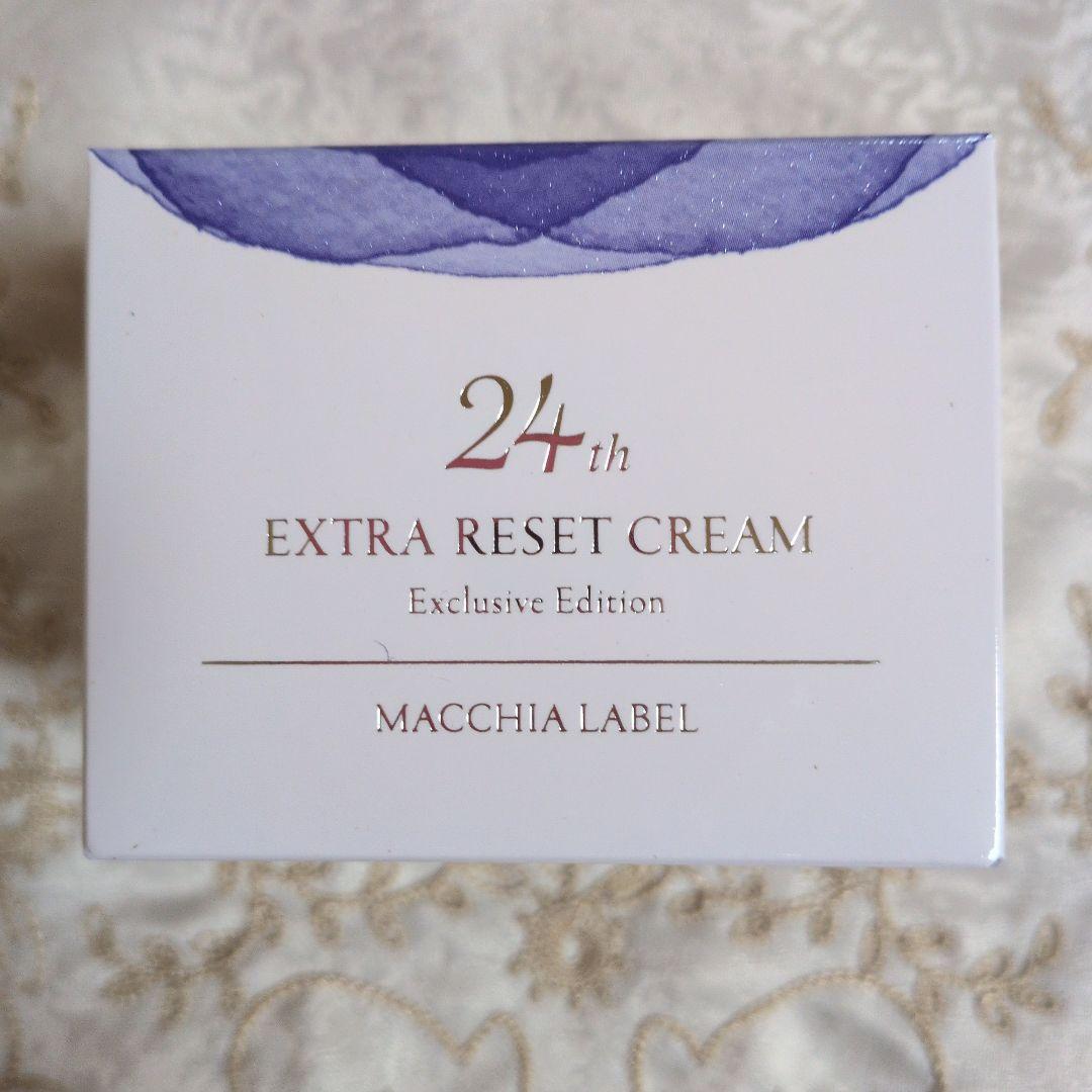 フェイスクリーム MACCHIA LABEL EXTRA RESET CREAM24