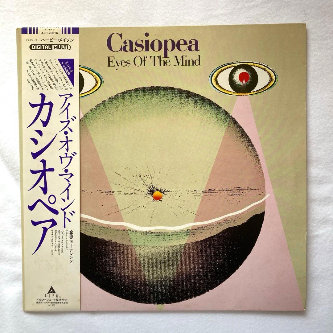 カシオペアLPレコード5点セット