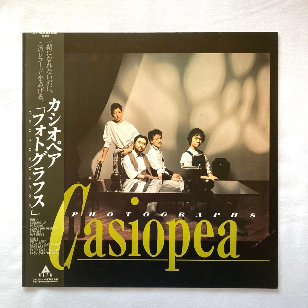 カシオペアLPレコード5点セット