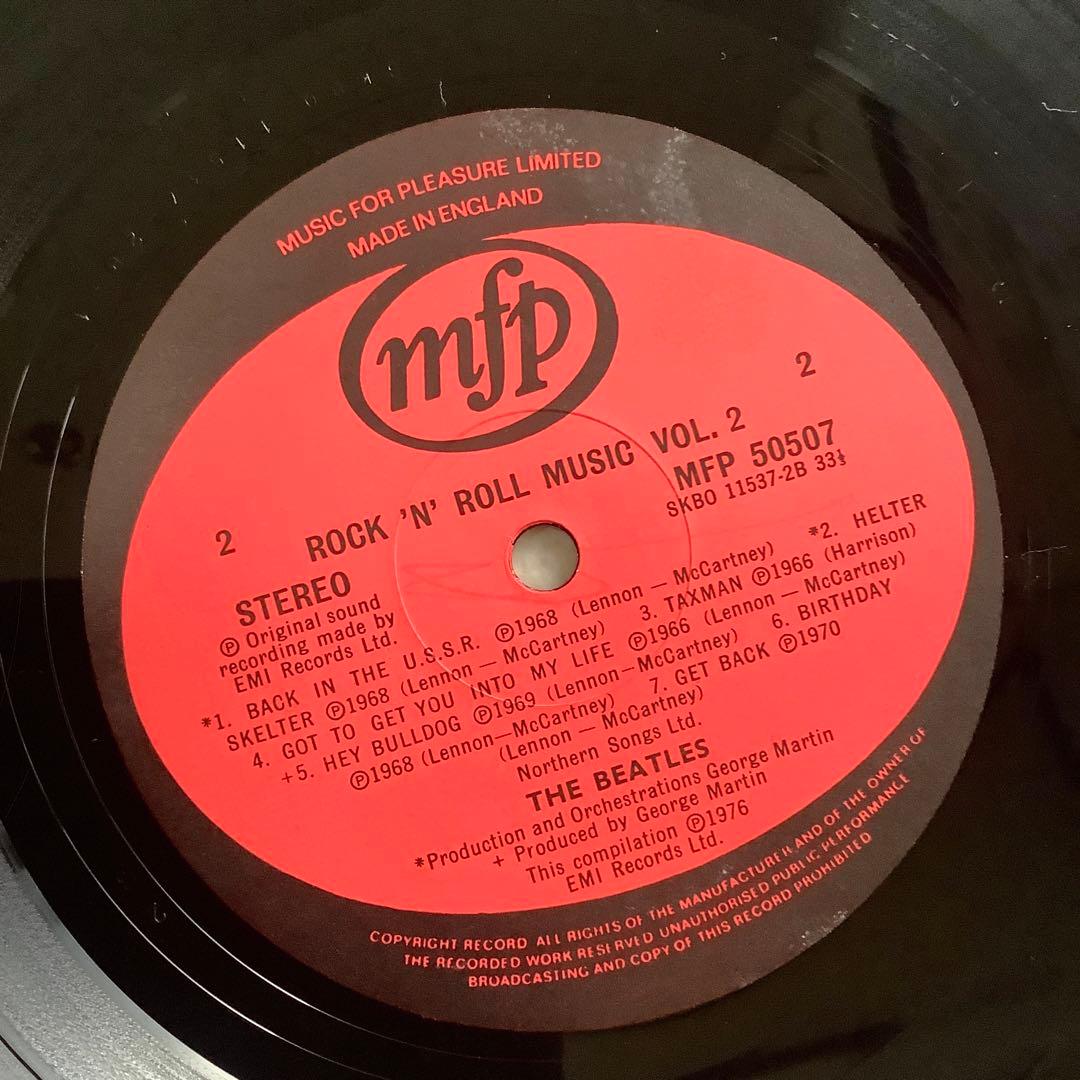 レアレコード極美! ビートルズ UK盤 HTM刻印1980年 オリジナルVol2