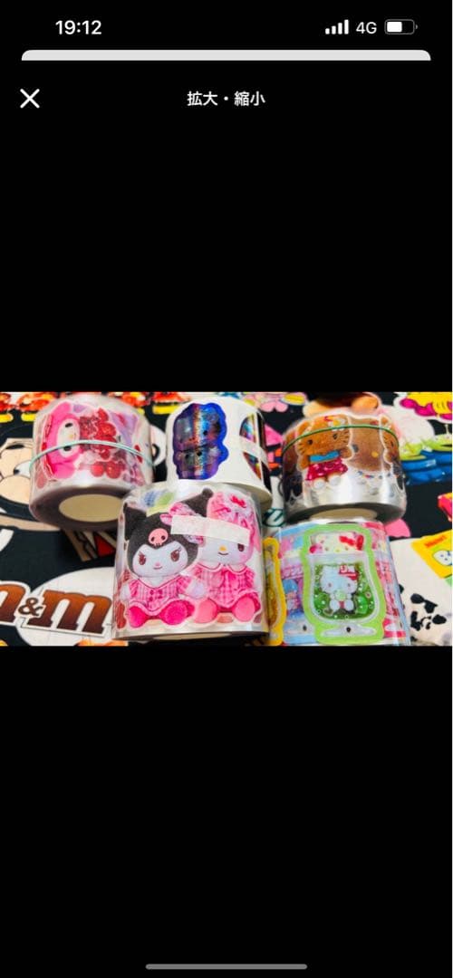 専用❤︎