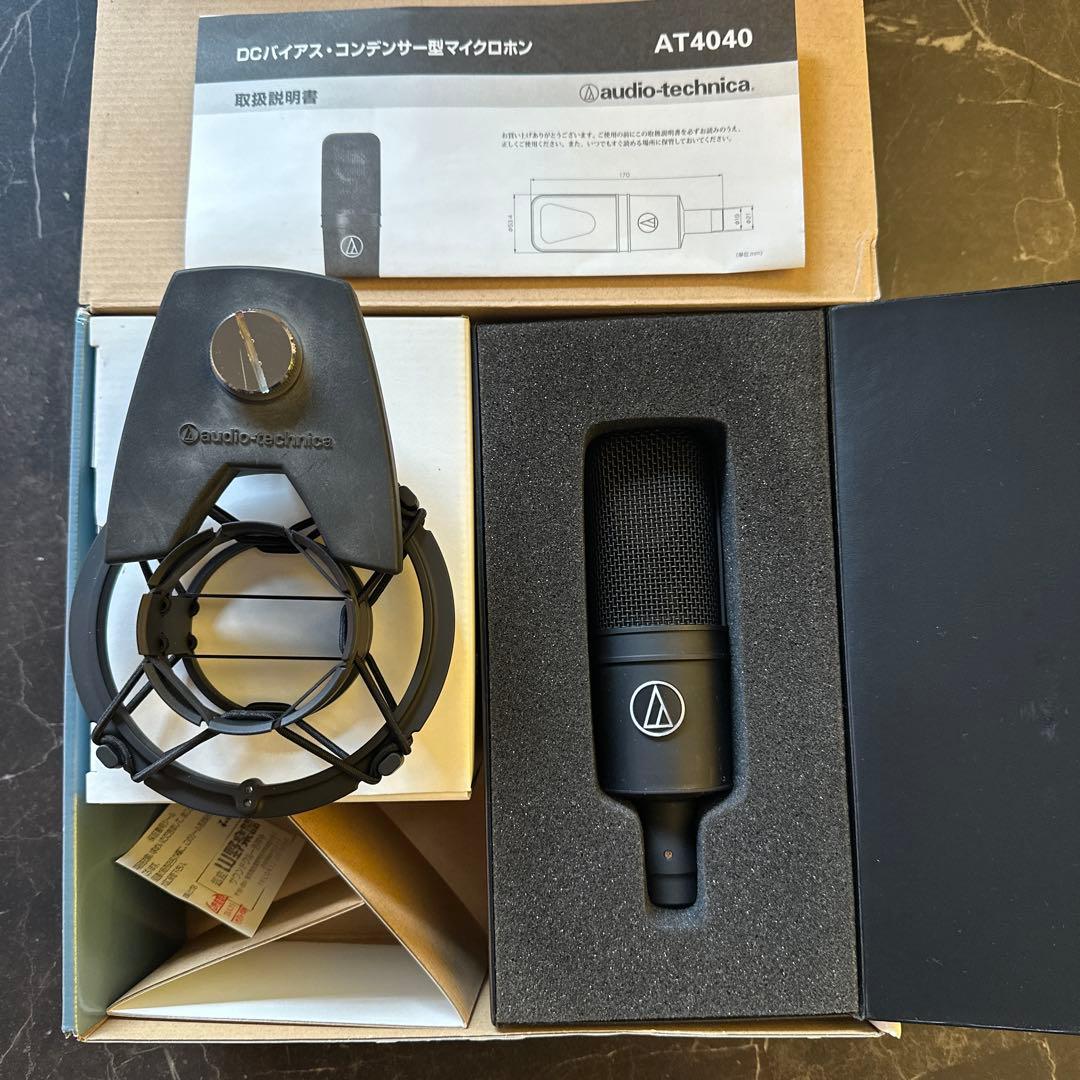 audio-technica AT4040 コンデンサーマイク　【注意事項あり】