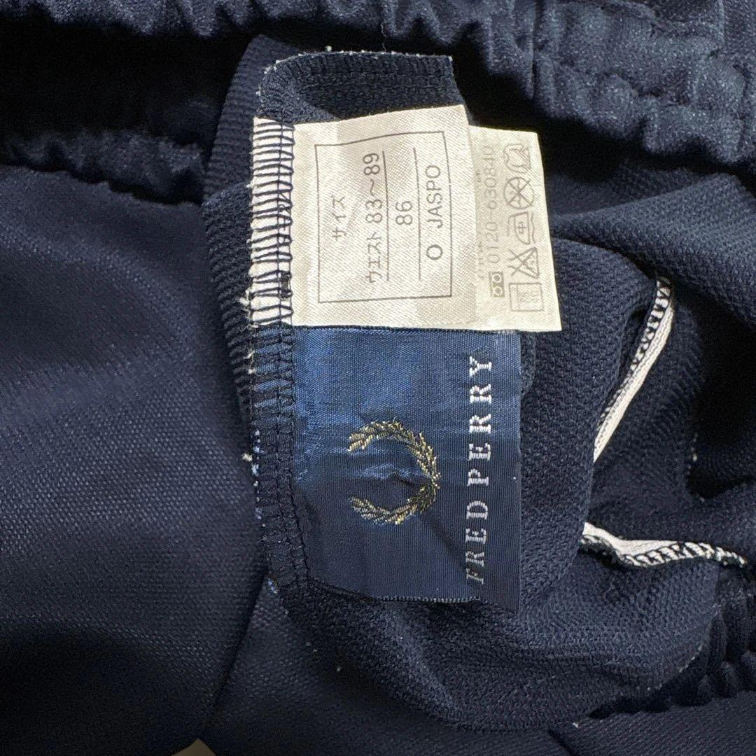 80-90ｓ！フレッドペリー★navy　XL◎ワイドライントラックパンツ★
