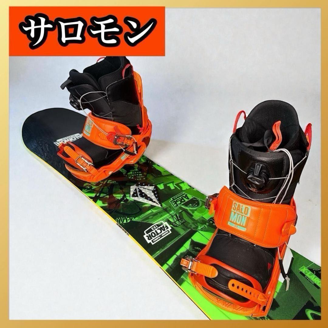 サロモン FACTOR XLARGE コラボ Boa スノボ 153cm