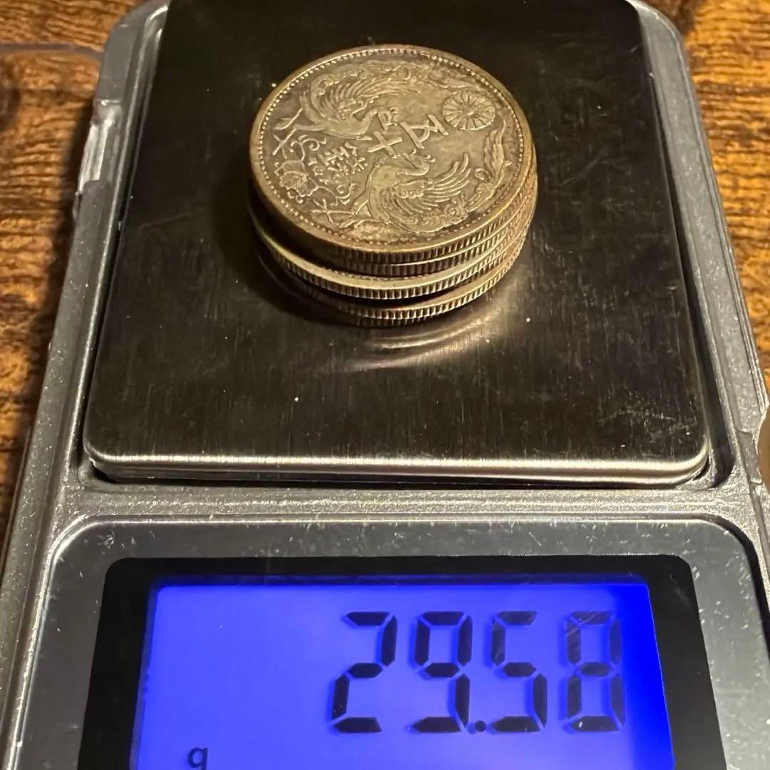鳳凰50銭銀貨　小型50銭銀貨　大正〜昭和　6枚セット