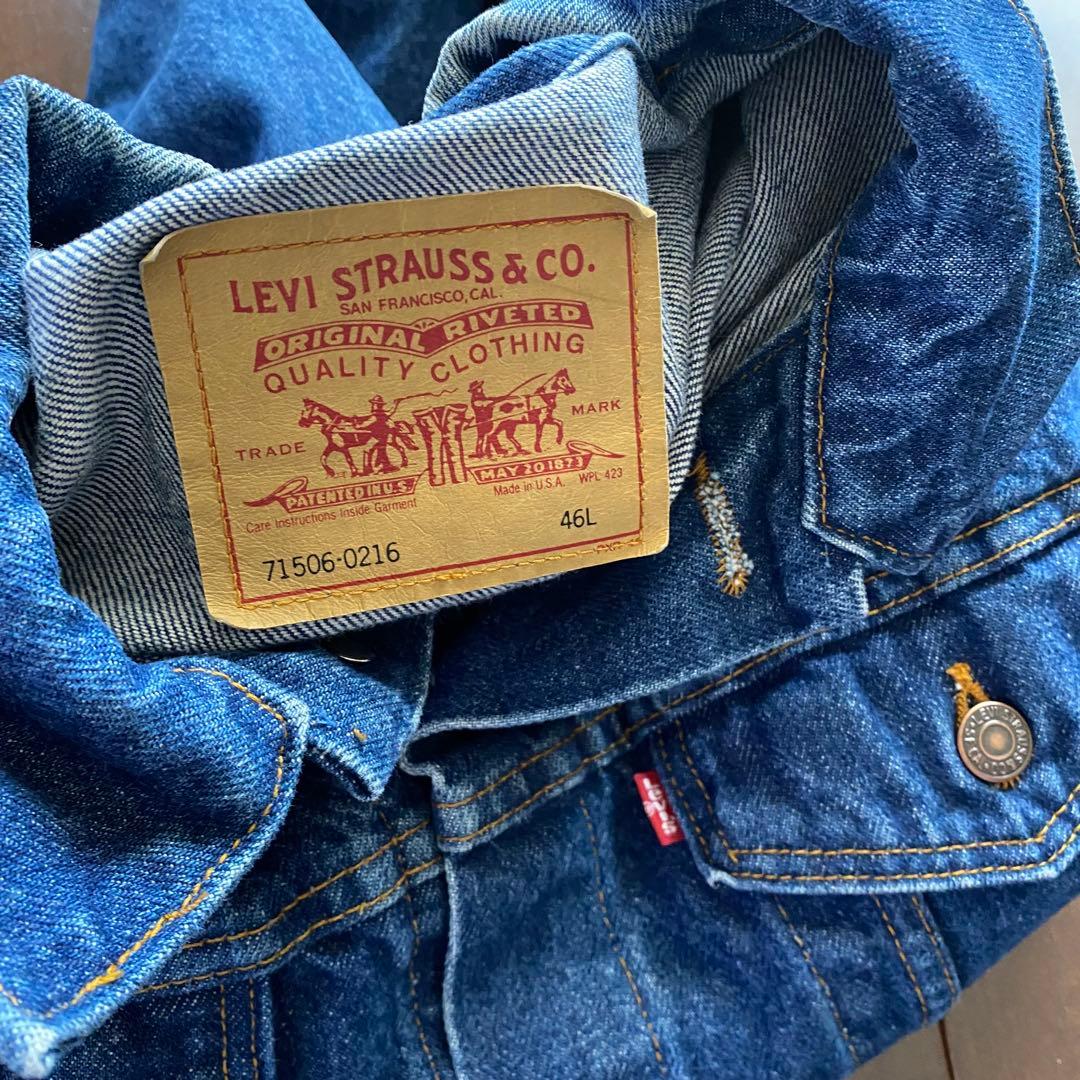 80年代 LEVIS デニムジャケット 71506-0216