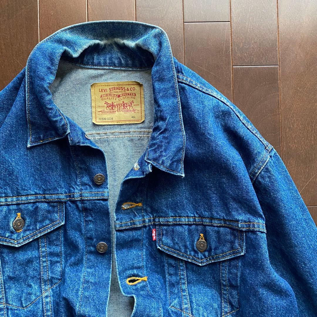 80年代 LEVIS デニムジャケット 71506-0216