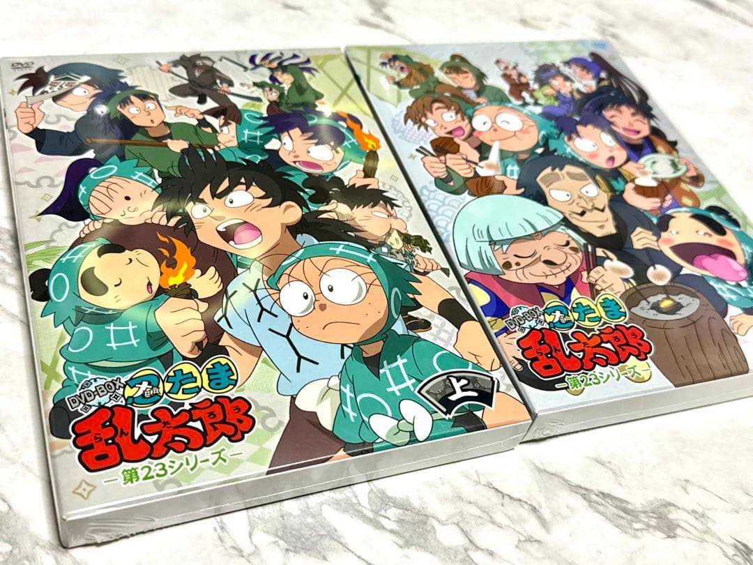 新品未開封 シュリンク付き 忍たま乱太郎 第23シリーズ DVD ※最終値下げ