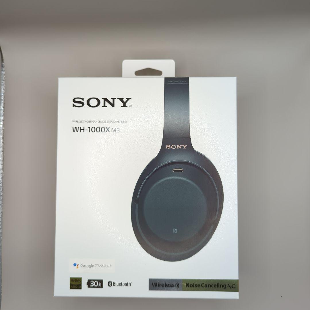 WH-1000XM3ワイヤレスヘッドホン ブラック
