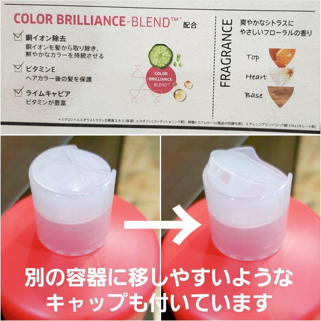 【専用出品】です！