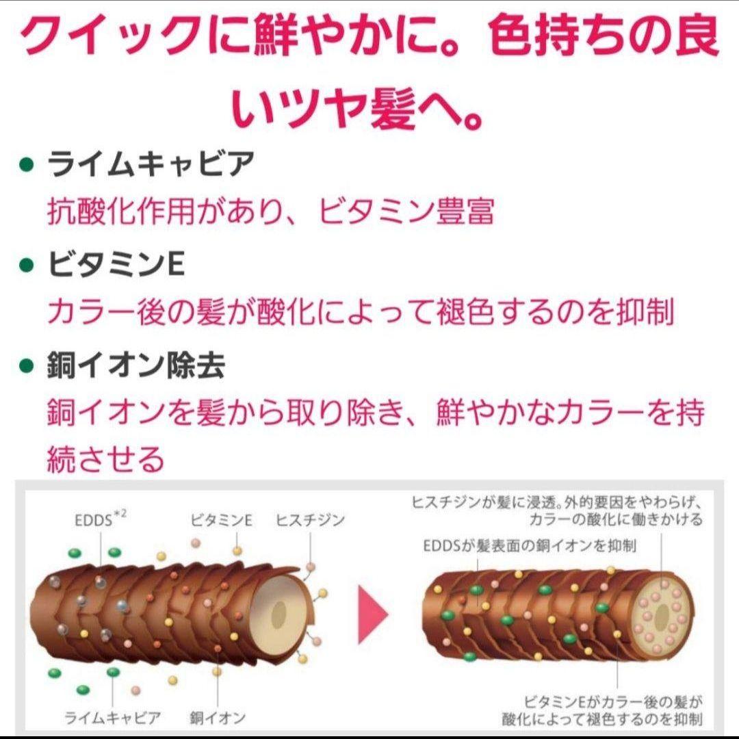 【専用出品】です！