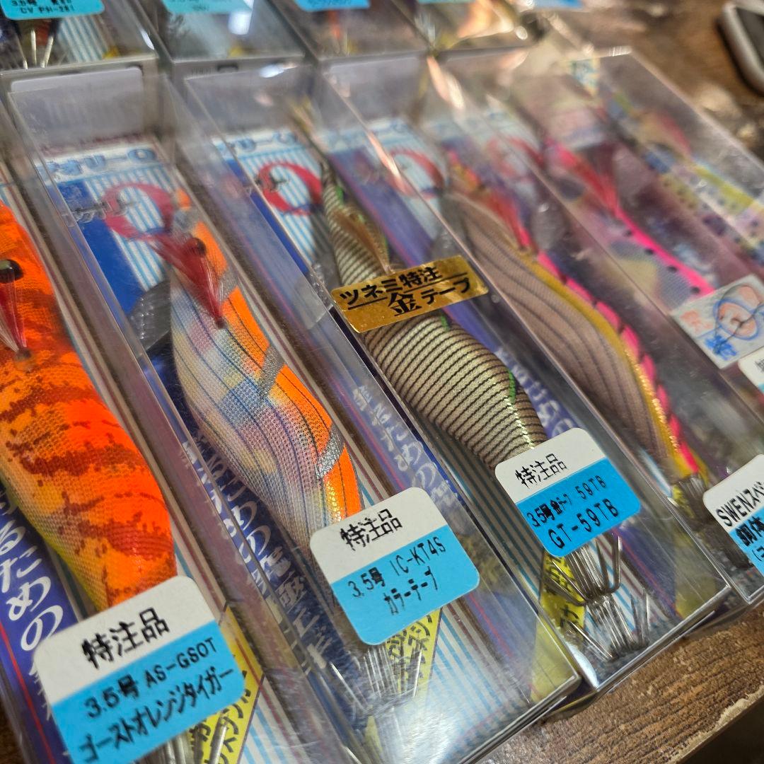 YO-ZURI アオリーQ 廃盤 限定 3.5号 4.0号 ツネミ 12本まとめ