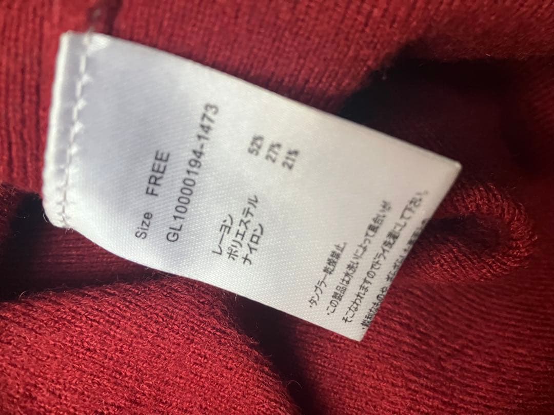 GlamLips グラムリップス カットアウトスリーブニットワンピース　ZARA