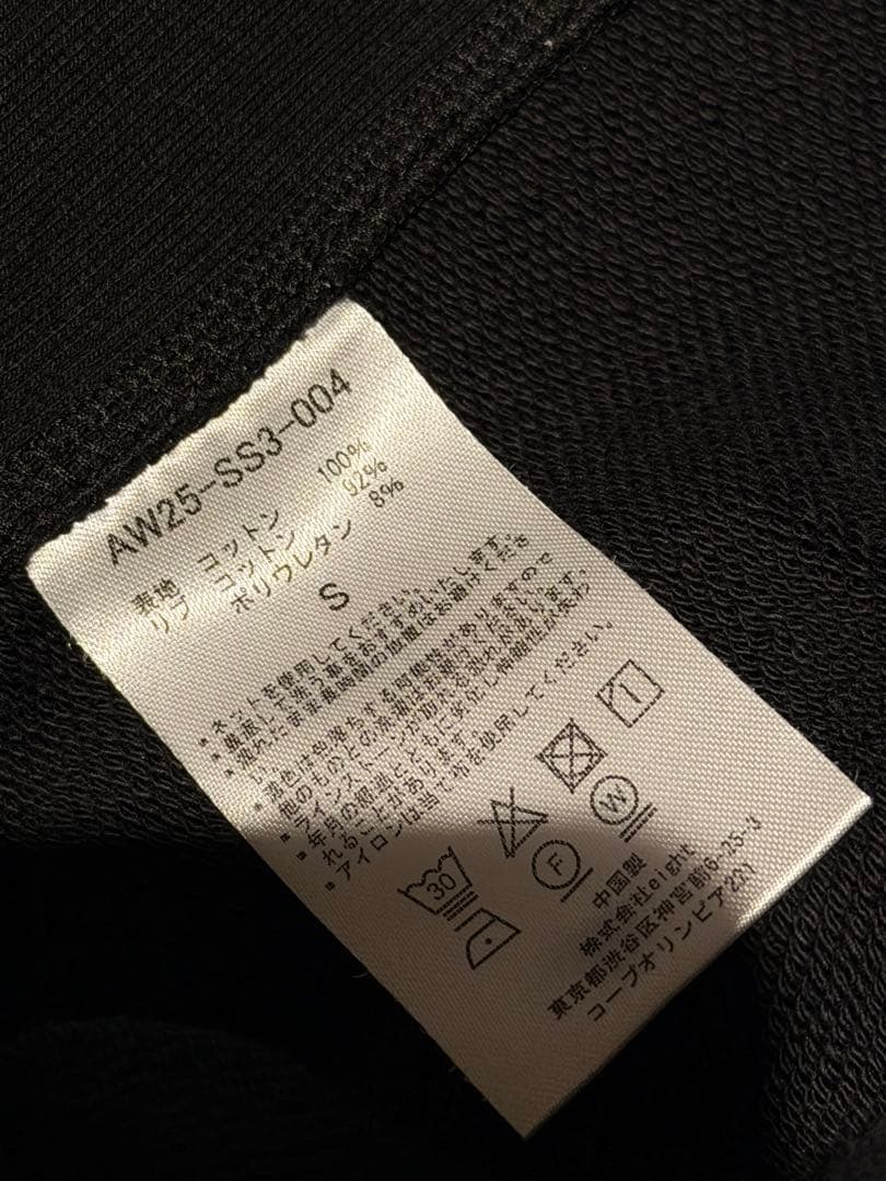 andwang kirakira パーカー