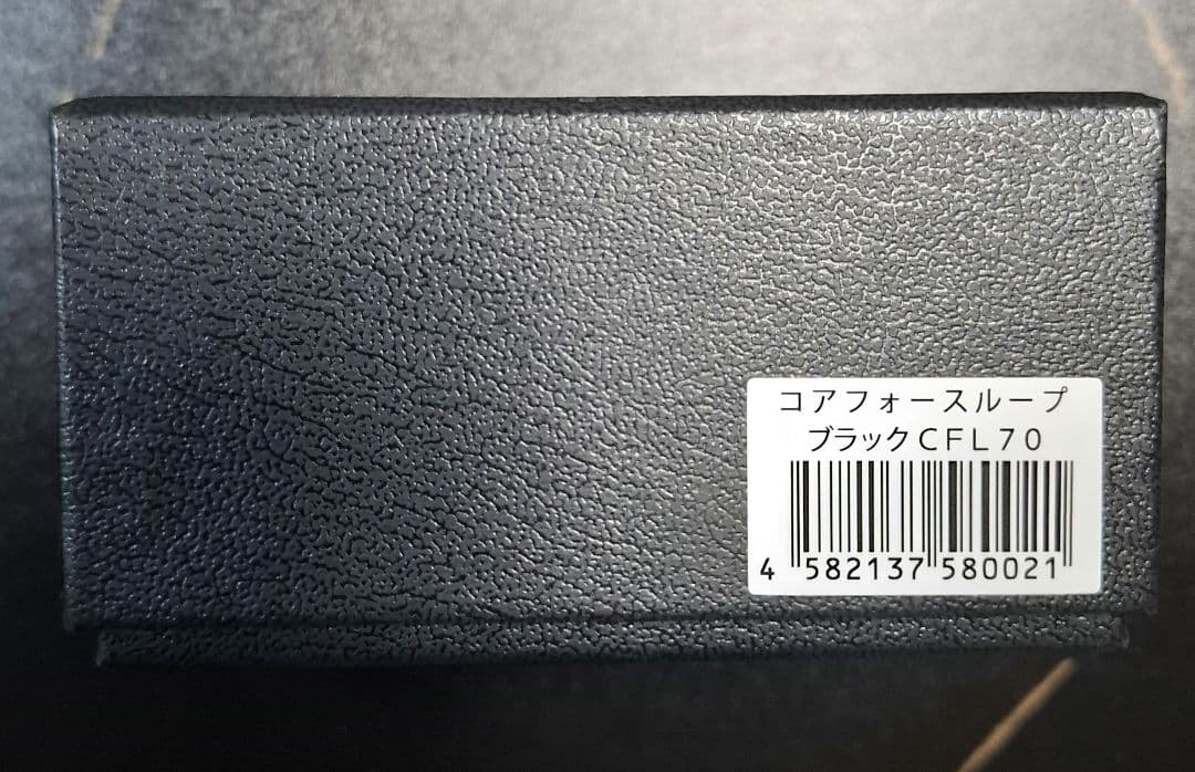 エトー【美品】COREFORCE ループブラック CFL70　保証書付属