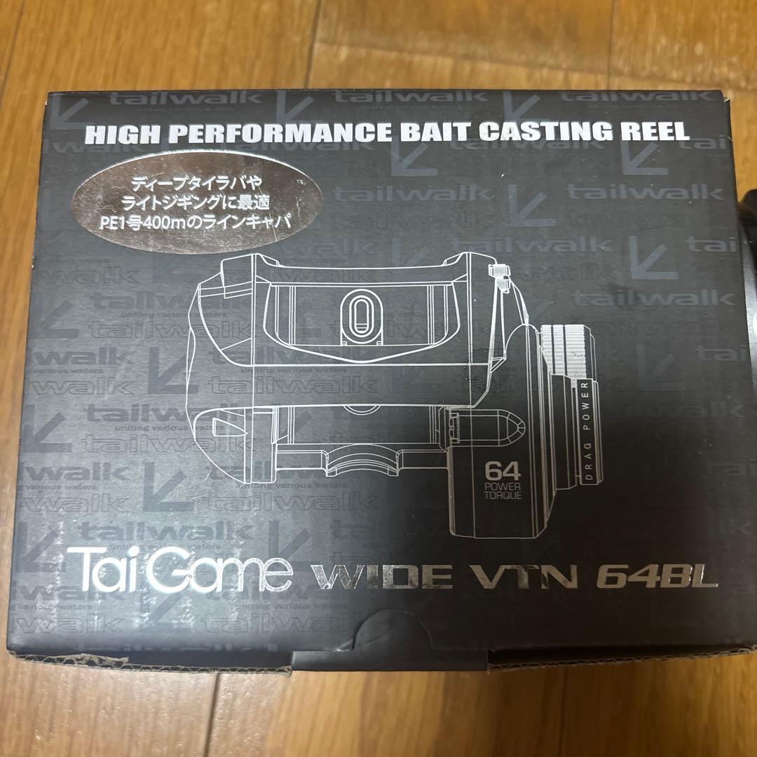 タイゲームワイドVTN 64BL 左巻き　リール　タイラバ