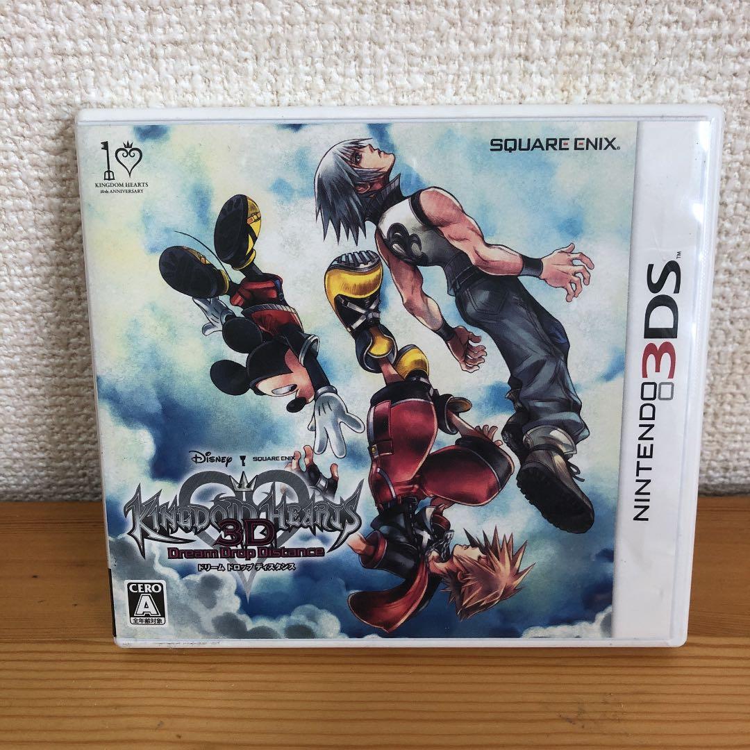 任天堂 3DSブラック
