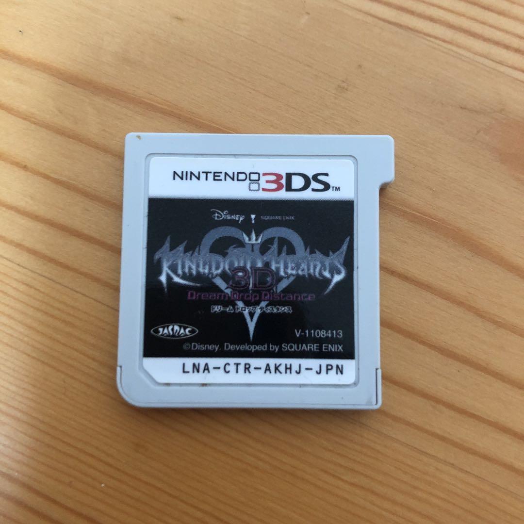 任天堂 3DSブラック