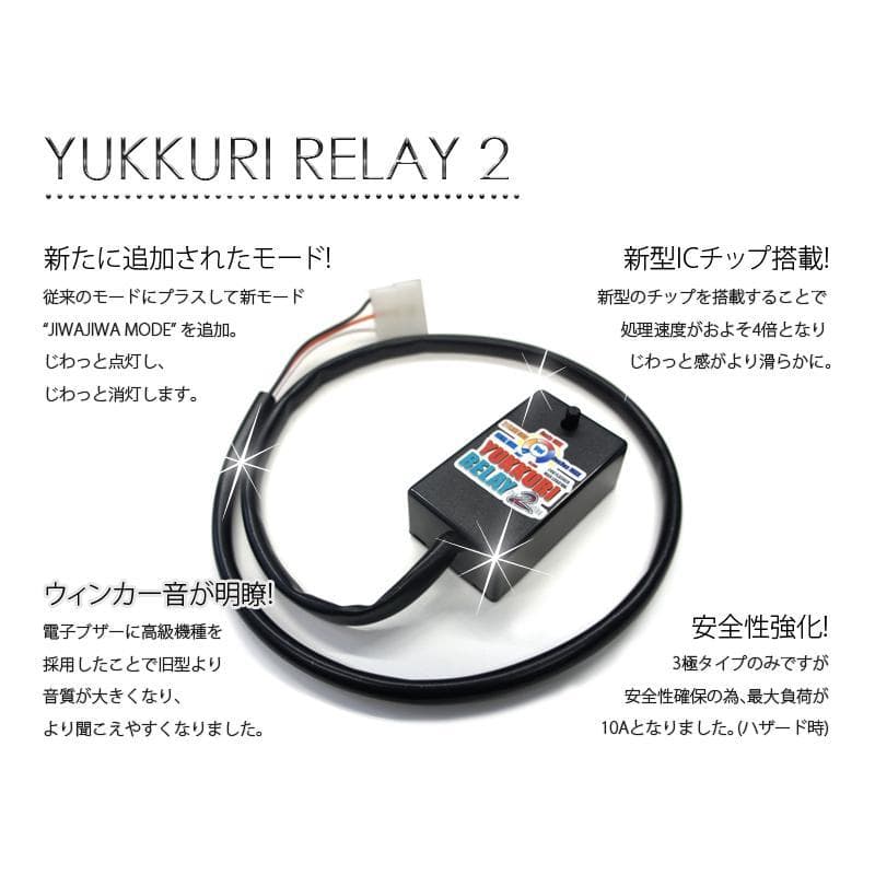 バイキンマン　ハイエース200系4型以降