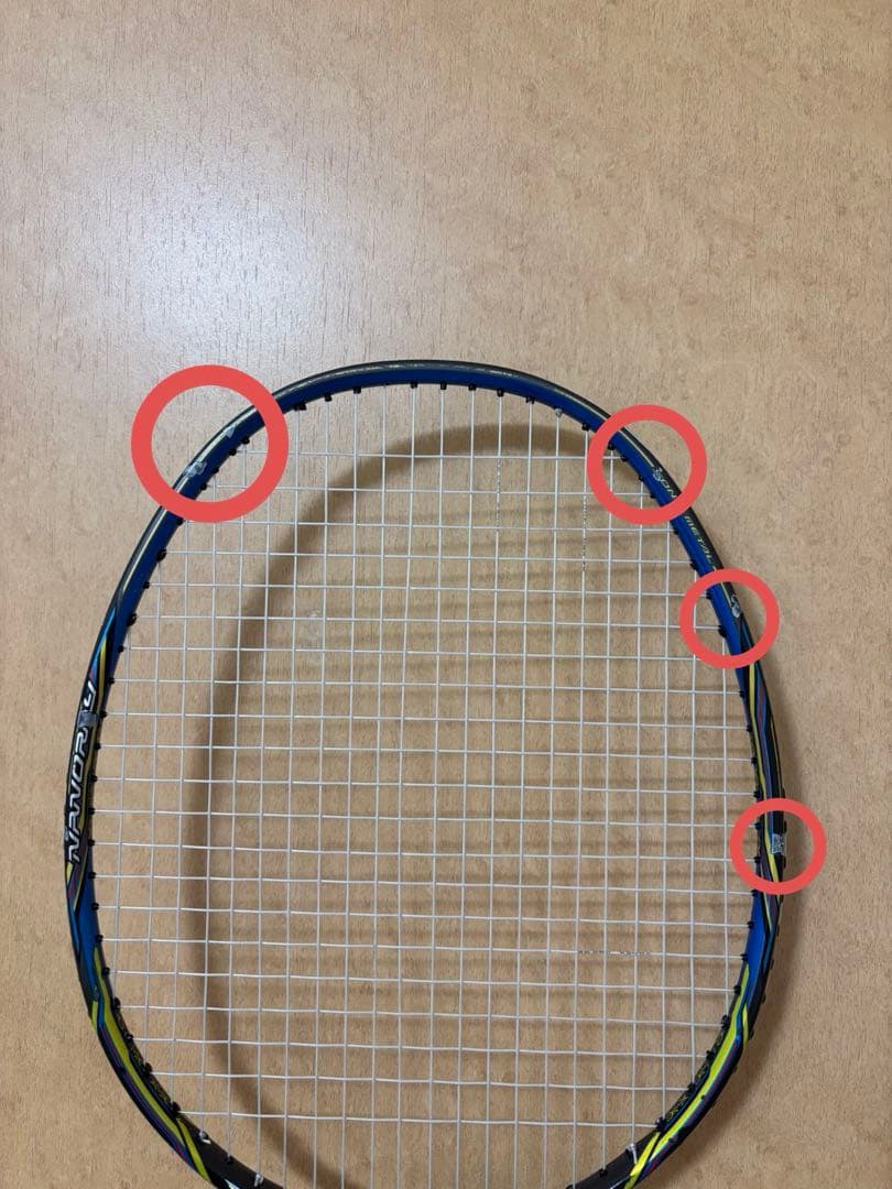 YONEX ナノレイ800 バドミントンラケット