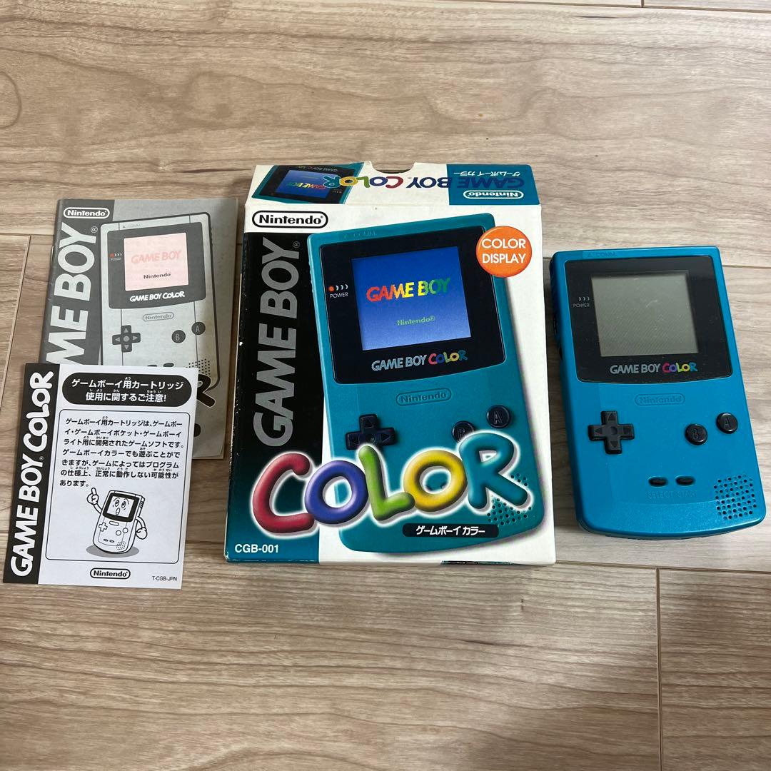 任天堂　ゲームボーイ本体
