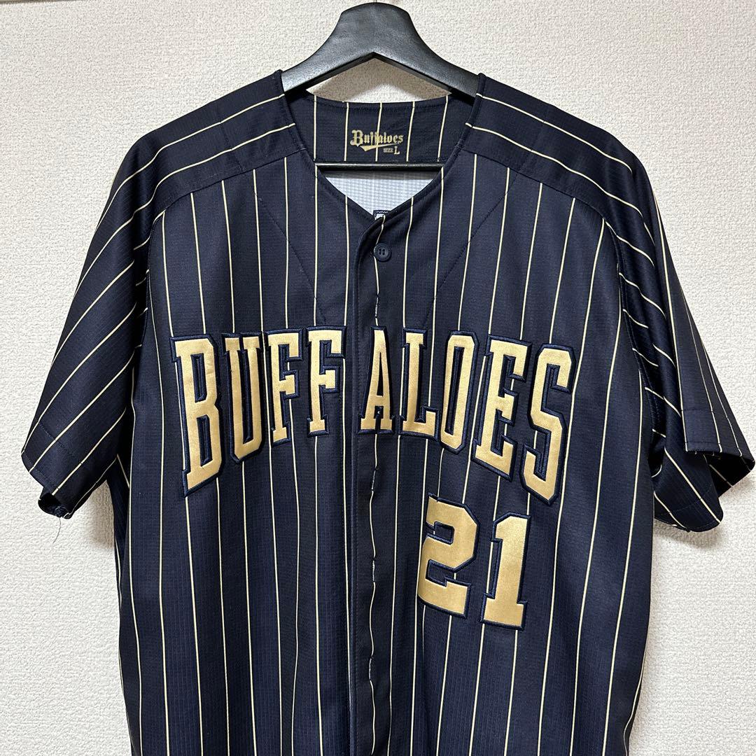 オリックス・バファローズ 山崎颯一郎