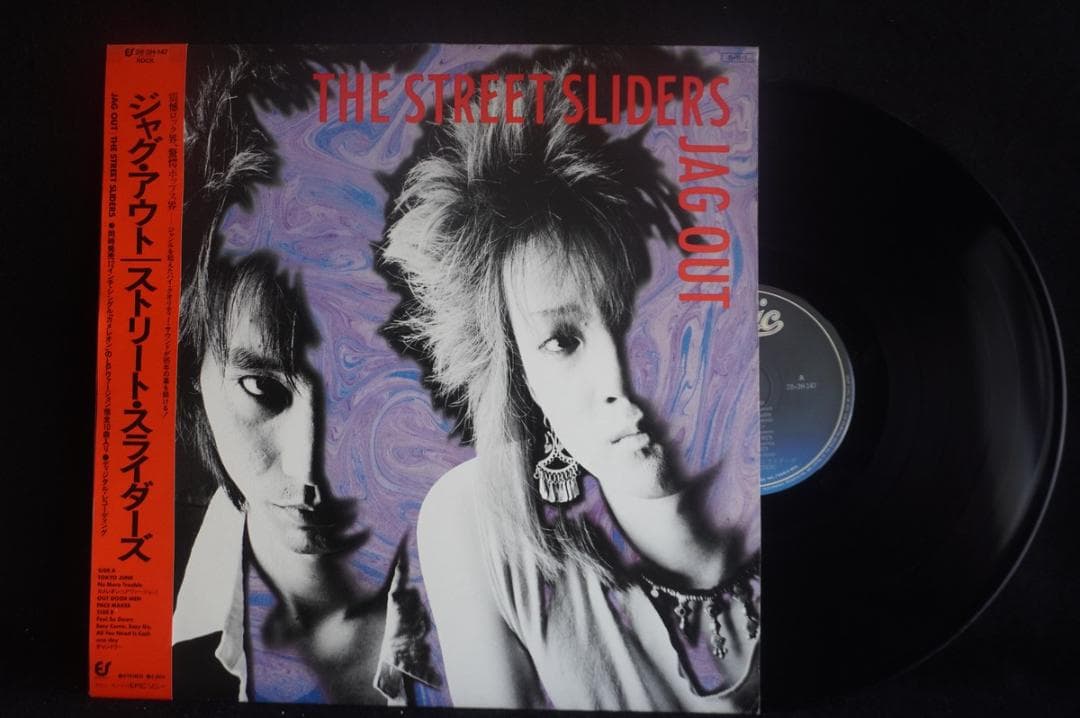 【LP】ストリート・スライダーズ アルバム5作品セット アナログレコード