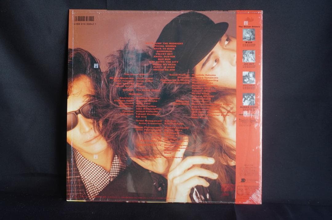 【LP】ストリート・スライダーズ アルバム5作品セット アナログレコード