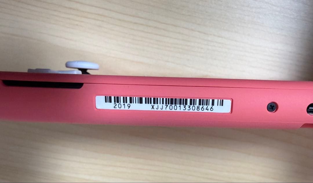 Nintendo Switch Lite ピンク　充電器　おまけ付　正規品