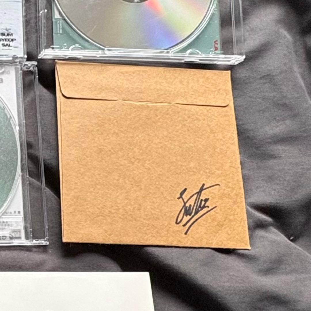 ヤングスキニー かやゆー CD サイン入り
