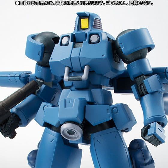 ROBOT魂　リーオー　青